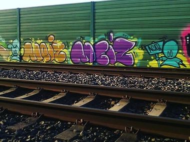 Photo #203081 by SBGraffiti