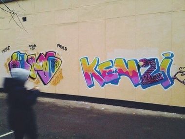 Photo #125847 by kenzo