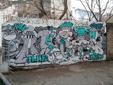 Photo #86743 by strasbourgraffiti